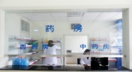 臨沂白癜風(fēng)山東臨沂魯南醫(yī)院醫(yī)院讓我重新找回自信